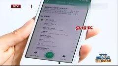 北京最新热点爆料小助手,揭秘城市脉搏下的新鲜动态